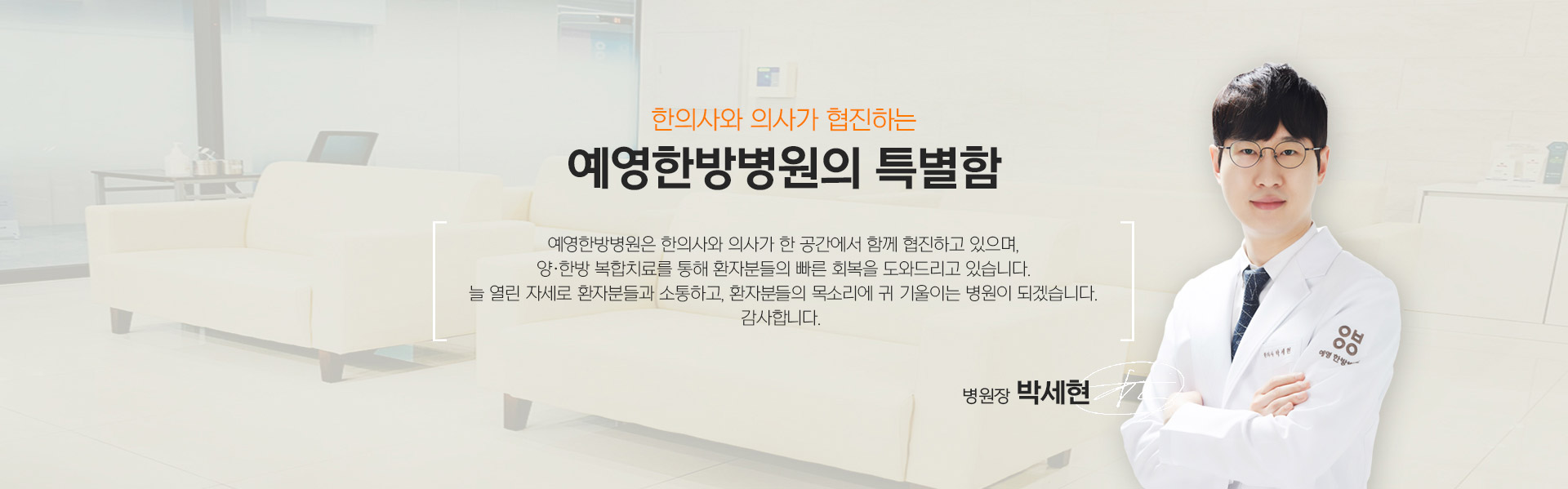 시설장비 둘러보기 이미지